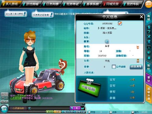 必做好以下 必做好以下