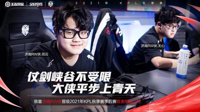 不怕失败 不怕失败