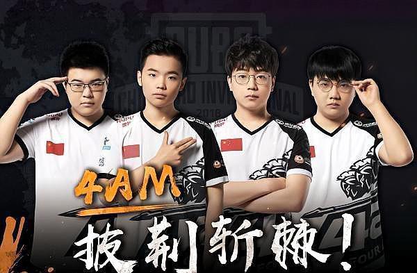 中磨练技艺 中磨练技艺